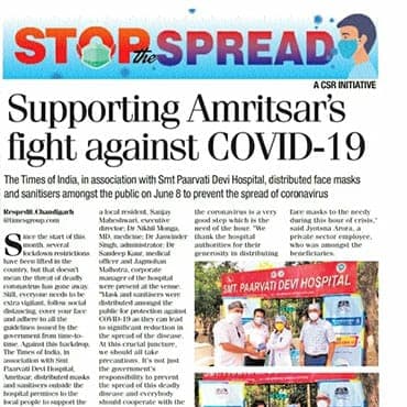Press clipping, [CONFIRM WITH HOSPITAL: publication and date]
