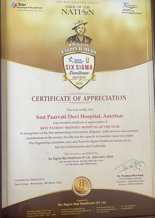 Certificate of Appreciation